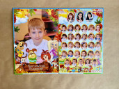 Планшет (от 10 шт.)